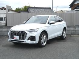 アウディ Q5スポーツバック 40 TDI クワトロ Sライン ディーゼルターボ 4WD コンフォートパッケージ 認定中古車