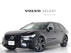 リチャージ アルティメット T8 AWD プラグイン ハイブリッド 4WD