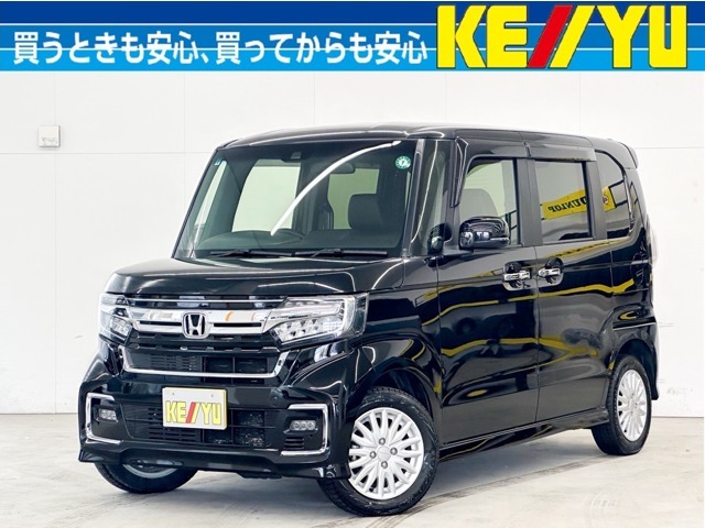 ■店舗所在地　北海道旭川市大雪通3-3642■TEL【0166-29-1011】
