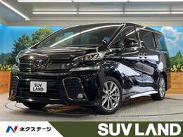 トヨタ ヴェルファイア 2.5 Z Aエディション ゴールデンアイズ サンルーフ BIGX11型ナビ プリクラッシュ