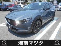 マツダ CX-30 1.8 XD プロアクティブ ディーゼルターボ 
