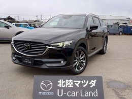 マツダ CX-8 2.2 XD Lパッケージ ディーゼルターボ 4WD 