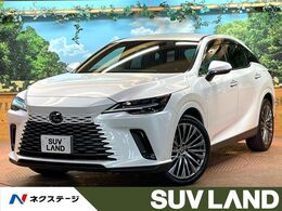 レクサス RX 350h バージョンL 純正14型ナビ 全周囲カメラ ブラインドスポ