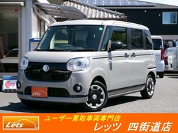 ダイハツ ムーヴキャンバス 660 G ブラックアクセント リミテッド SAIII 純正8インチナビ　ナビ連動ドラレコ　全方