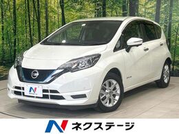 日産 ノート 1.2 e-POWER X Vセレクション ナビ 全周囲カメラ インテリジェントルーム