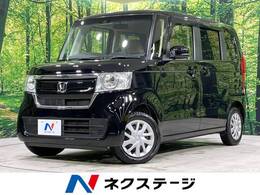 ホンダ N-BOX 660 G L ホンダセンシング 4WD 電動スライドドア