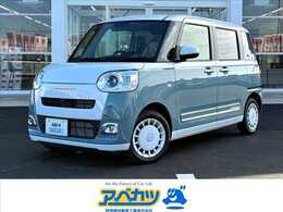 ダイハツ ムーヴキャンバス 660 ストライプス G 届出済未使用車