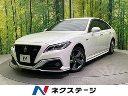 トヨタ クラウン ハイブリッド 3.5 RS アドバンス 8型ナビ 全周囲カメラ 前後ドラレコ Dミラ