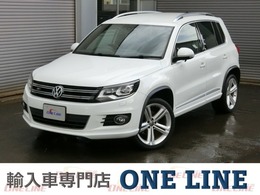 フォルクスワーゲン ティグアン 2.0 TSI Rライン 4モーション 4WD 
