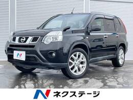 日産 エクストレイル 2.0 20GT ディーゼルターボ 4WD ナビ バックカメラ クルコン HIDライト ETC