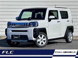 ダイハツ タフト 660 G クロム ベンチャー 届出済未使用車