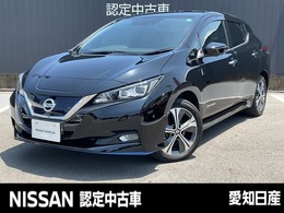 日産 リーフ e+ G BOSEサウンド・プロパイロット・本革シート