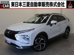 三菱 エクリプスクロス PHEV 2.4 G 4WD 7V型ワイドナビ 電動サンル-フ 車検整備付
