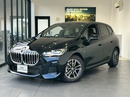BMW 2シリーズアクティブツアラー 218i Mスポーツ DCT 認定中古車 全方位カメラ ハーマンカードン