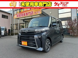 ダイハツ タント 660 カスタム X 届出済未使用車 両側電動スライド 保証付