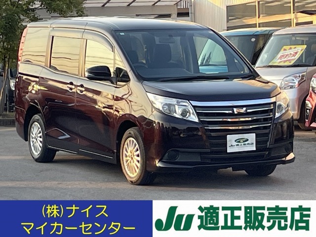 アフター重視のお客様は是非当店で！！・・・と各店ガンバッテ宣伝しておりますが、当店も負けておりません。創業39周年、車検も保険も事故のトラブルもオイル交換も管理顧客様で慌ただしい毎日です！