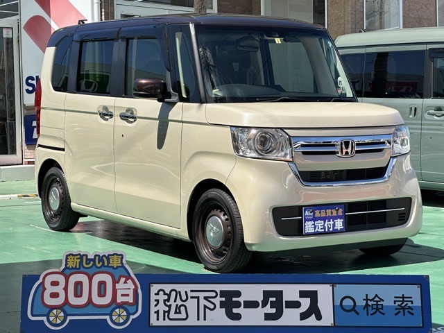 ★ピッカピカ高品質宣言★全車、第三者機関AISの検査付き！しかも、当店の鑑定の内、97％以上が5点評価ですから、品質には徹底してこだわり、仕入れ、管理を行っております。