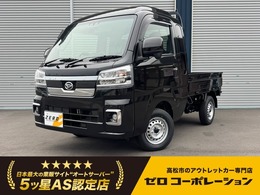 ダイハツ ハイゼットトラック 660 ジャンボ エクストラ 3方開 4WD Pスタート コーナーセンサー オートライト