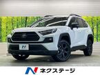 2.5 ハイブリッド アドベンチャー オフロード パッケージII E-Four 4WD