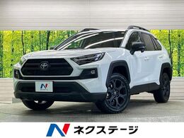 トヨタ RAV4 2.5 ハイブリッド アドベンチャー オフロード パッケージII E-Four 4WD 登録済未使用車　純正10.5型ナビTV