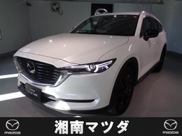 マツダ CX-8 2.2 XD ブラックトーン エディション ディーゼルターボ リアシートモニター　前後ドラレコ　ETC2.0