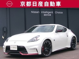 日産 フェアレディZ 3.7 NISMO HDDナビ・ETC・バックカメラ付き