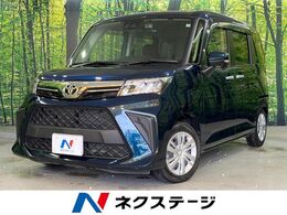 トヨタ ルーミー 1.0 G 禁煙車 両側電動ドア 純正SDナビ Bカメラ