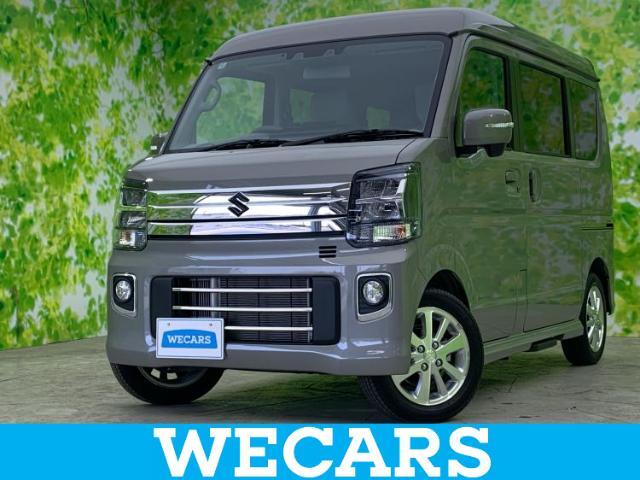 WECARS（ウィーカーズ）は全国250店舗展開！お客様が安心してカーライフをお楽しみいただけるよう社員一同心を込めてサポートいたします。