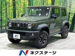 スズキ ジムニーシエラ 1.5 JC 4WD 登録済未使用車 衝突軽減 シートヒーター