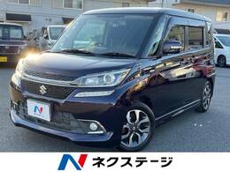 スズキ ソリオ 1.2 バンディット ハイブリッド MV デュアルカメラブレーキサポート装着車 デュアルブレーキ フリップダウン 両側電動