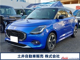 スズキ スイフト 1.2 ハイブリッド MZ 全方位カメラ 9インチナビ 電動パーキング