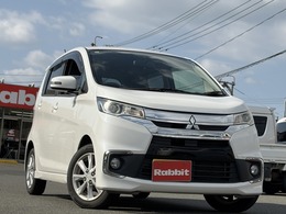 三菱 eKカスタム 660 G 7インチメモリーナビ/Bカメラ/Bluetooth＆U