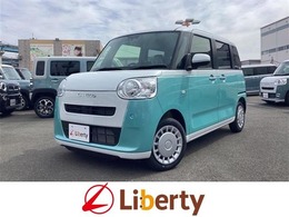ダイハツ ムーヴキャンバス 660 ストライプス X 届出済未使用車 衝突軽減B 両側自動ドア