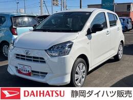 ダイハツ ミライース 660 X SAIII 14インチフルホイールキャップ　LEDヘ