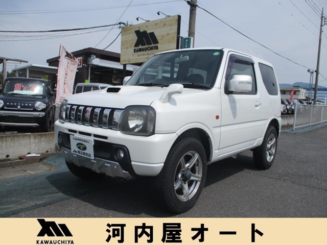 群馬県の渋川市で、軽自動車をメインに営業させていただいる小さな車屋です。全国の方々からのお問い合わせお待ちしてます。