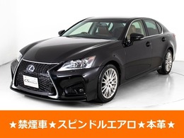 レクサス GSハイブリッド 450h バージョンL 禁煙車/新品スピンドル/後席VIP仕様/茶本革