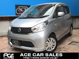 日産 デイズ 660 S ナビフルセグTVキーレス1オナ記録簿23枚