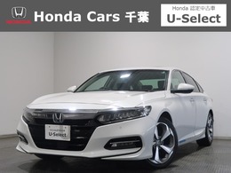 ホンダ アコード 2.0 EX 認定中古車　サンルーフ　ドラレコ　ナビ