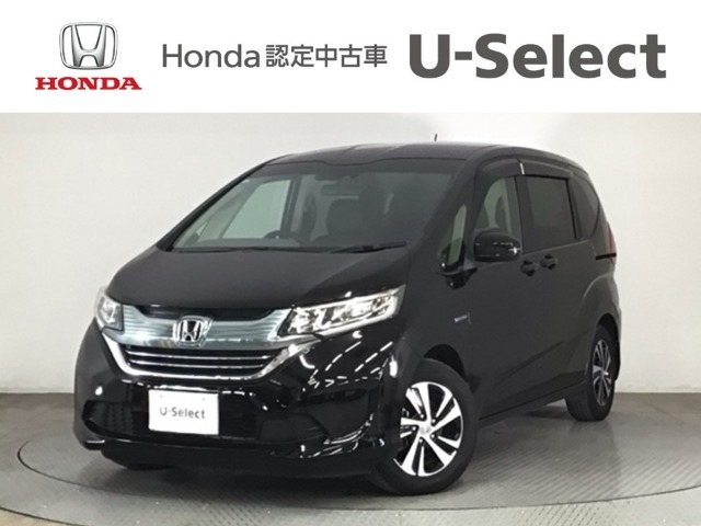 ☆ようこそ☆　この度はホンダモビリティ中四国の在庫車両をご覧いただきましてありがとうございます。