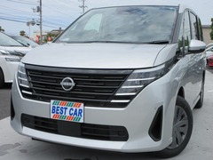 日産 セレナ の中古車 2.0 X 埼玉県三郷市 218.0万円