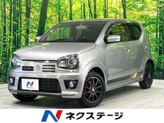 アルト