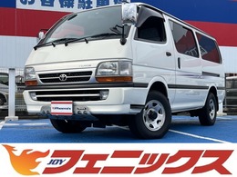 トヨタ ハイエースバン 3.0 スーパーGL ロングボディ ディーゼル 4WD 3000ccディーゼル4WDプライバシーガラ