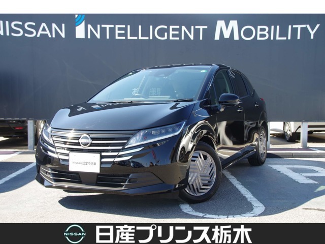 日産プリンス栃木　黒磯店をご覧いただき、誠にありがとうございます。当店は日産中古車クオリティーショップ認定店です。（＾-＾）