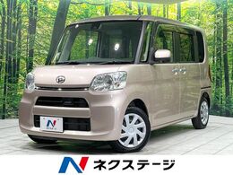 ダイハツ タント 660 X SAII 純正ナビ 衝突軽減 電動ドア バックカメラ