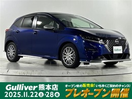 日産 ノート 1.2 AUTECH ワンオーナー 純正9インチナビ　フルセグTV