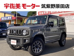 スズキ ジムニー 660 XC 4WD ドラレコ前後