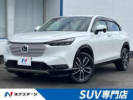 ホンダ ヴェゼル 1.5 e:HEV Z 衝突軽減 純正ナビ レーダークルーズ