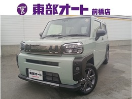 ダイハツ タフト 660 G ダーククロム ベンチャー 届出済未使用車 Bカメラ　シートヒーター