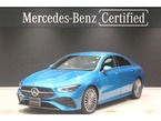 CLA200d AMGラインパッケージ ディーゼルターボ MP202502