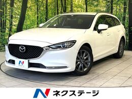 マツダ アテンザワゴン 2.2 XD プロアクティブ ディーゼルターボ ターボ　純正8型ナビ　Bluetooth　スマート